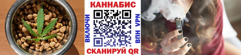 где продают наркотики  Шелехов  MEGA tor  Еда ТГК марихуана 
