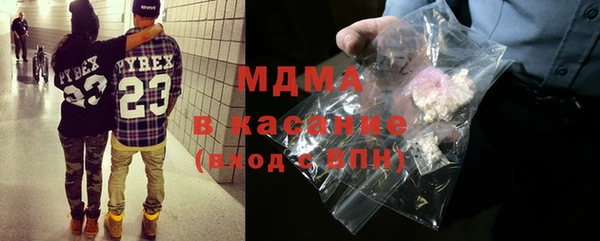 mix Балахна