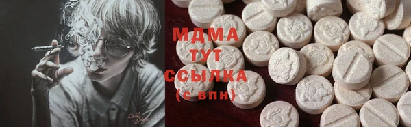 трава Балабаново