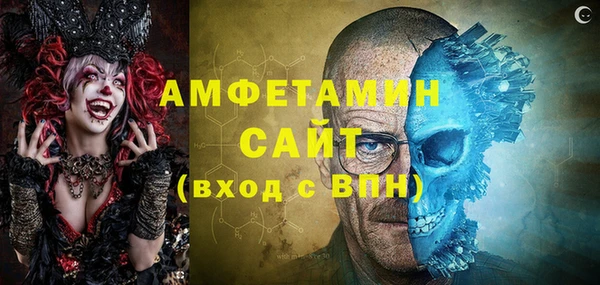 МДМА Баксан