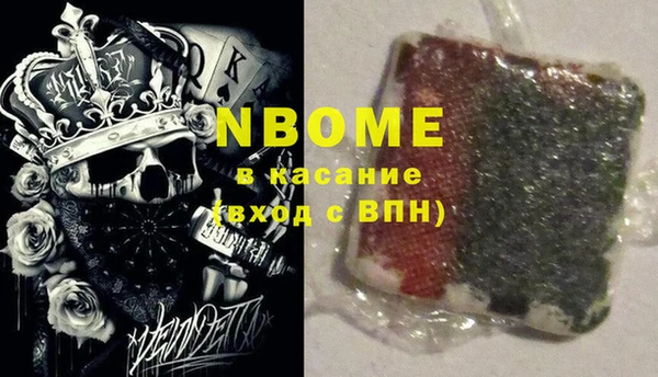 МДМА Баксан