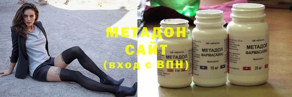 каннабис Нефтегорск