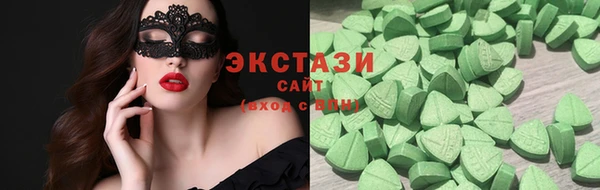 трава Балабаново