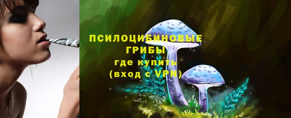 МДМА Баксан