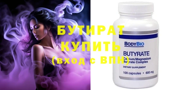 mix Балахна
