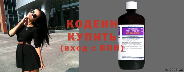 трава Балабаново
