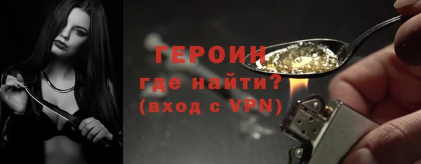 МДМА Баксан