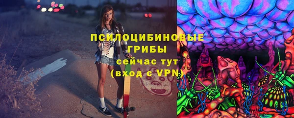 МДМА Баксан