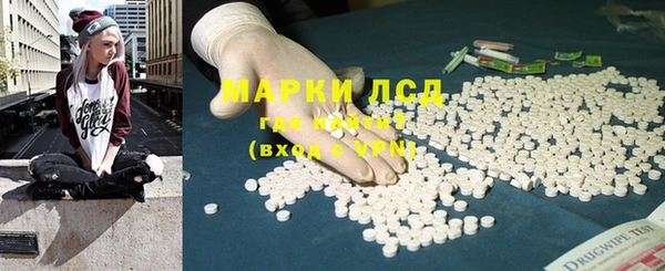 mix Балахна