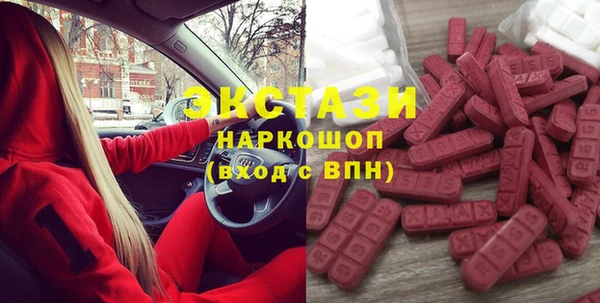 трава Балабаново