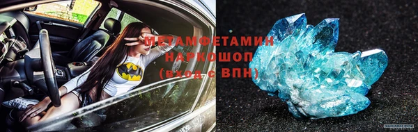 mix Балахна