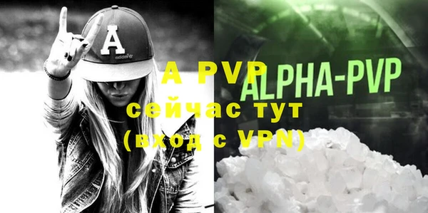 mix Балахна