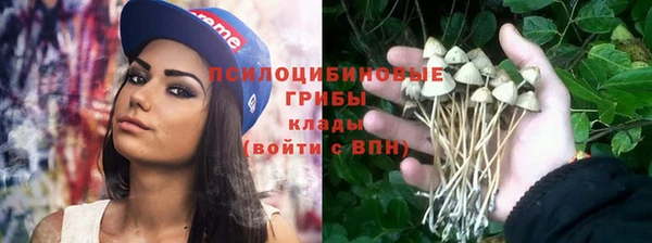 МДМА Баксан