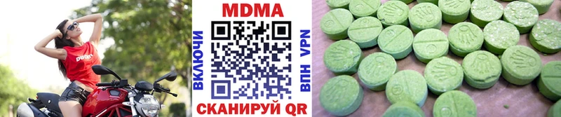 где можно купить   Шелехов  blacksprut ONION  MDMA кристаллы 